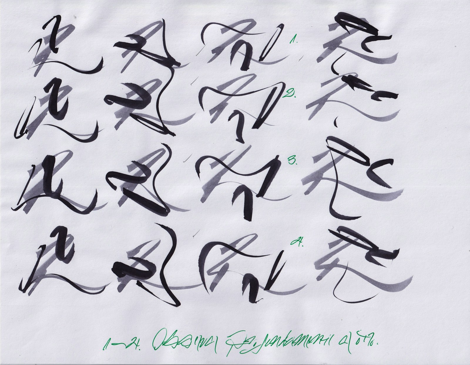 Estudios de los Signos, hoja 7, 2001