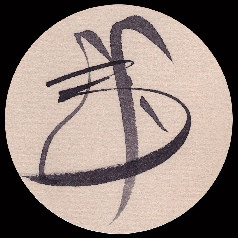 Haiku marfil, fotograma 3, 2020