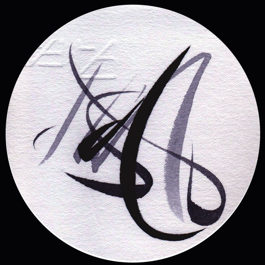Signos — Componer música, 2001